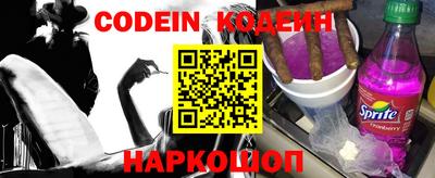 мефедрон Первоуральск