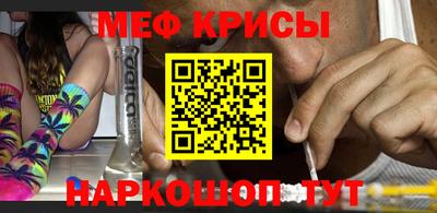 ALPHA-PVP Пенза