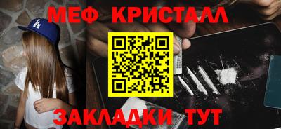 ALPHA-PVP Пенза