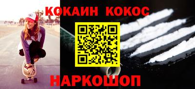 герыч Партизанск