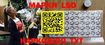 ALPHA-PVP Пенза
