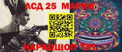мефедрон Первоуральск