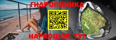 мефедрон Первоуральск