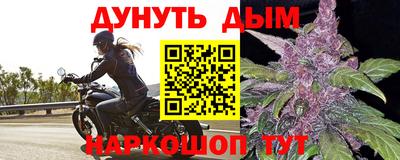 мефедрон Первоуральск