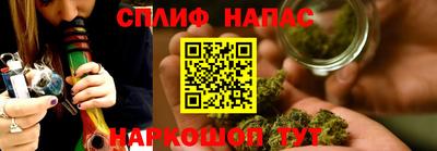 мефедрон Первоуральск