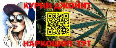 ALPHA-PVP Пенза