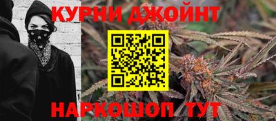 герыч Партизанск