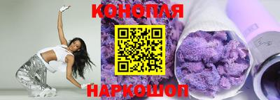 ALPHA-PVP Пенза