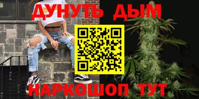 ALPHA-PVP Пенза