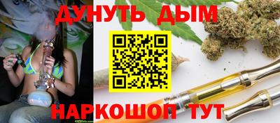 ALPHA-PVP Пенза