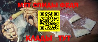 ALPHA-PVP Пенза