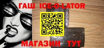 мефедрон Первоуральск