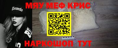 ALPHA-PVP Пенза