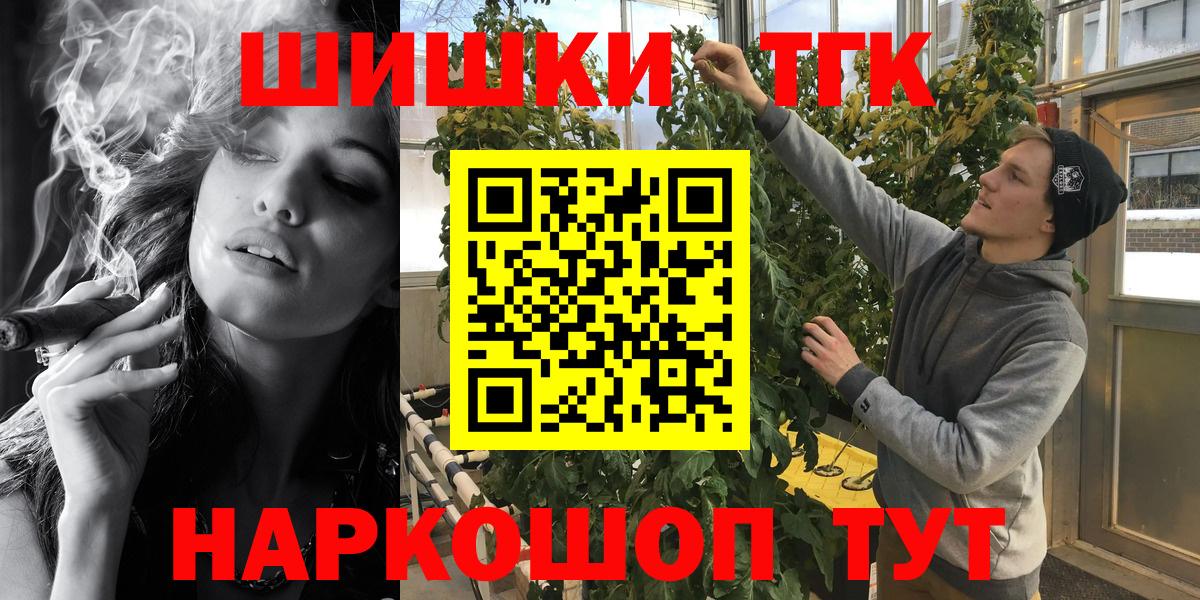Меф Саратов
